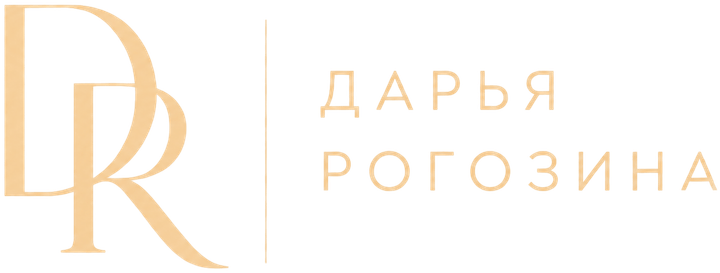 Дарья Рогозина — фитнес-тренер
